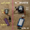 bdlc-2 Aspirateur Souffleur à Main Robuste