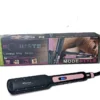 AZ Lisseur Robuste Pro SW-207